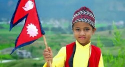 के होला २०१४ मा ?